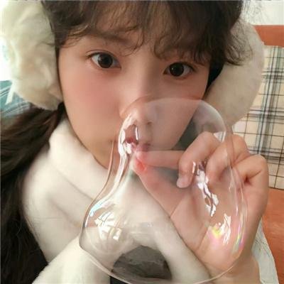 尤妮的婚途