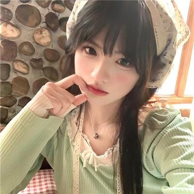 我的笋盘男友粤语